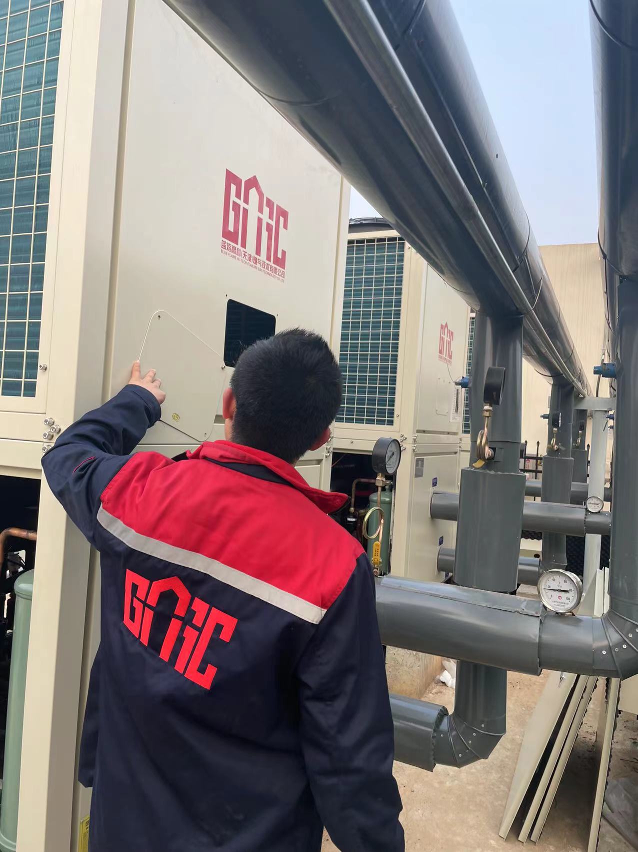 1703568149702236.jpg 微信图片_20231130083838.jpg